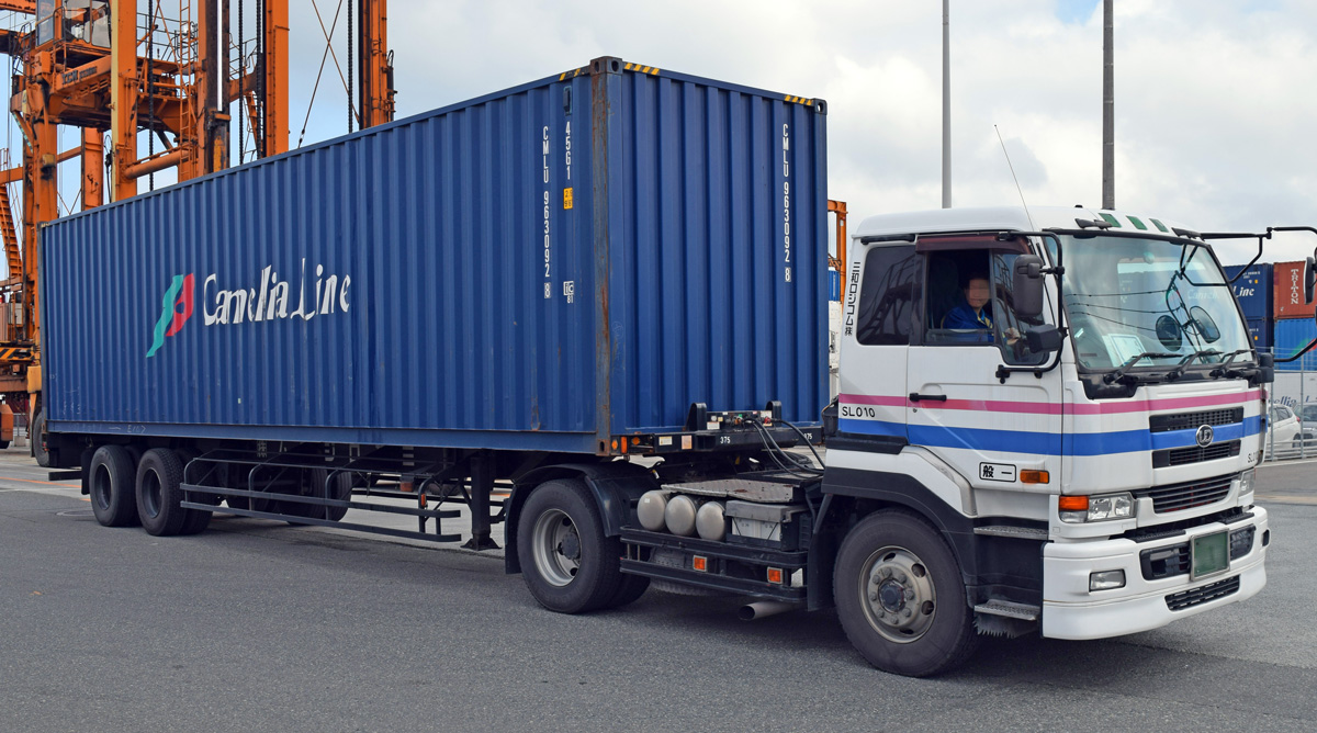 containercml1