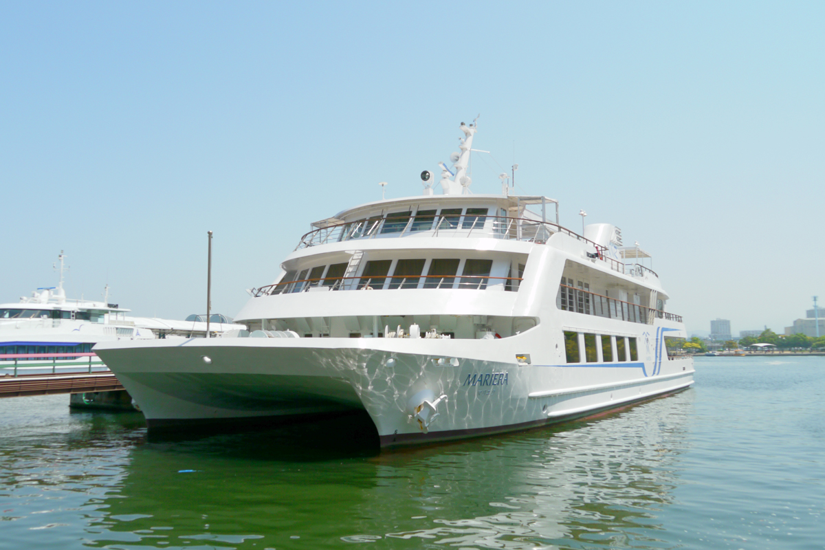 shippinmg_manual_catamaran