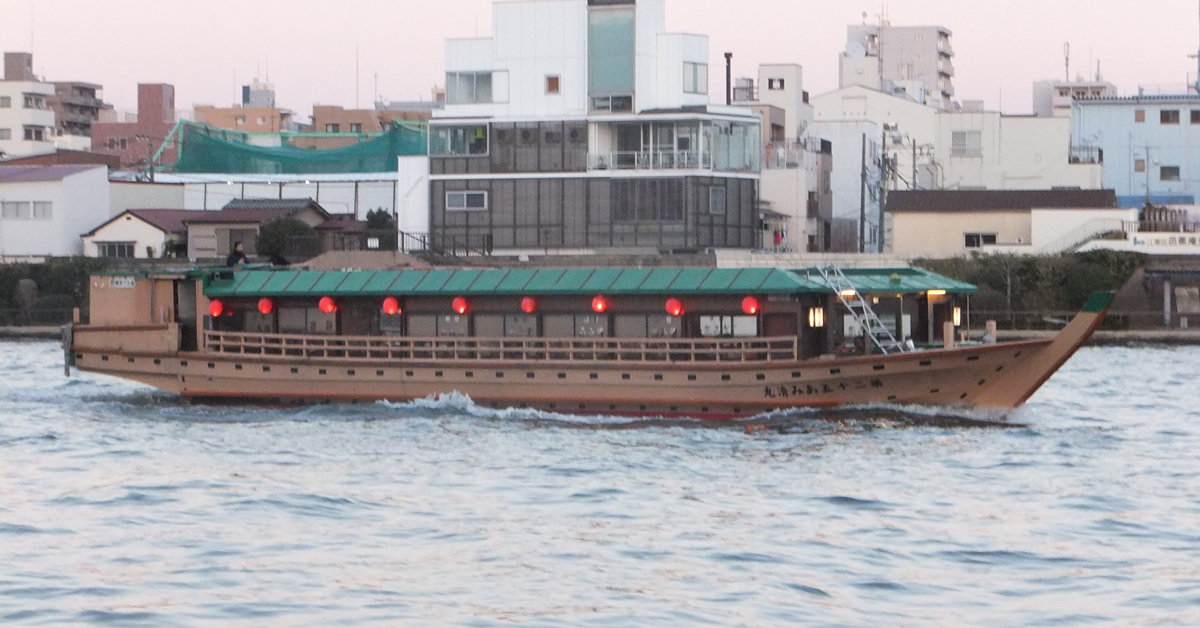shippinmg_manual_yakatabune
